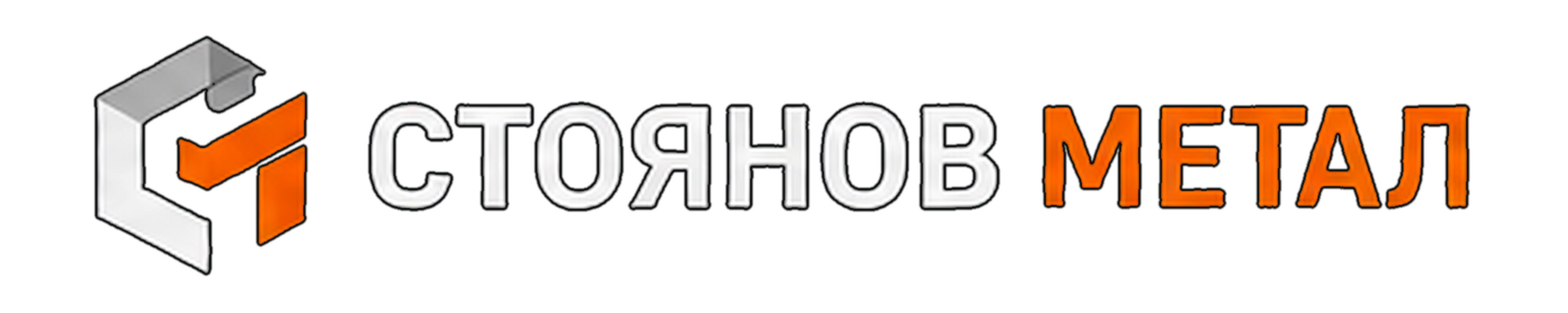 Стоянов Метал